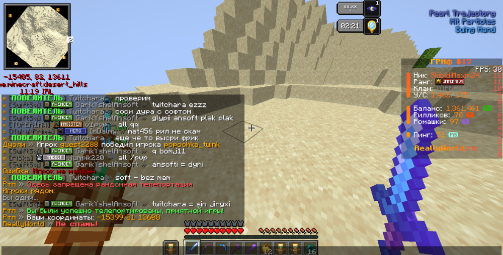 image.thumb.png.2ac4d2fd1e2919c10a4493940a395e2d.png