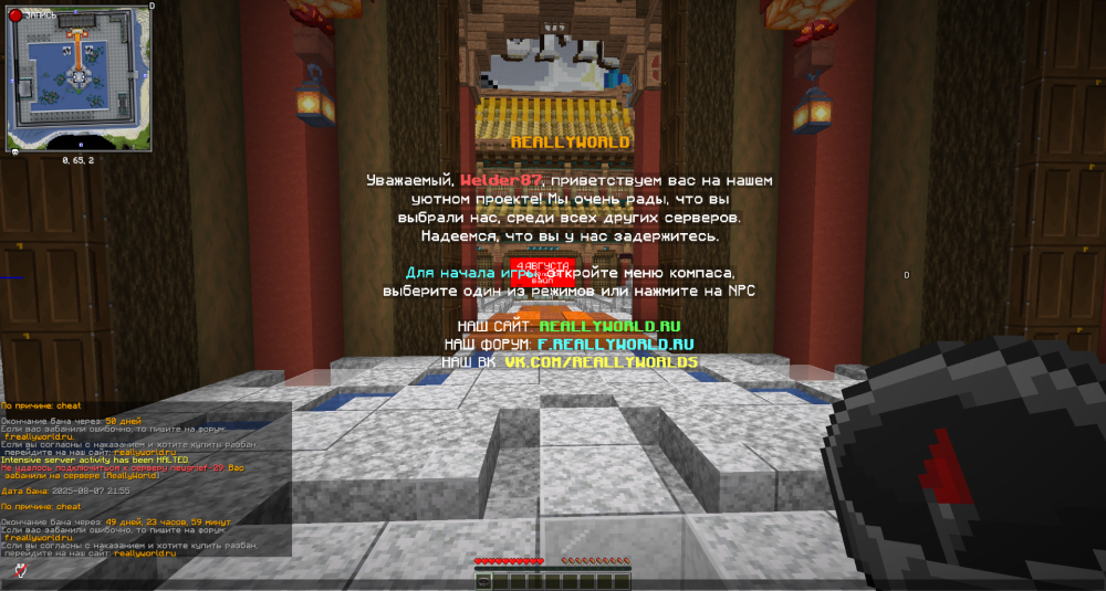 image.thumb.png.2b6ded4aa1e9ecf5395a3bdf76caba06.png