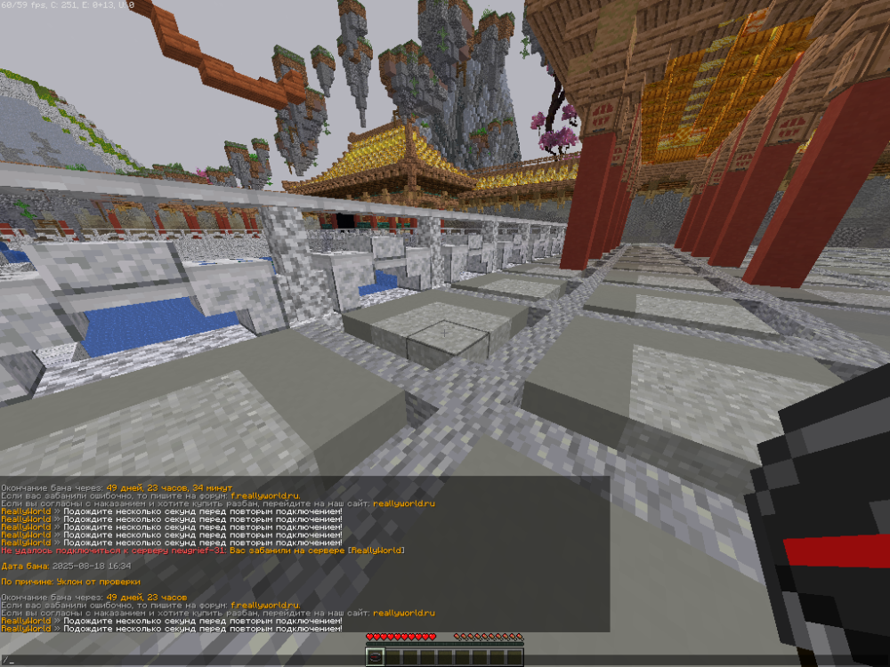 image.thumb.png.2b883fe6eca842f1c56765ff7666d353.png