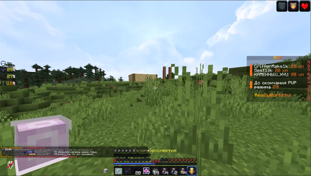 image.thumb.png.2be4b4b11cd8fa1a5798229672d99be4.png