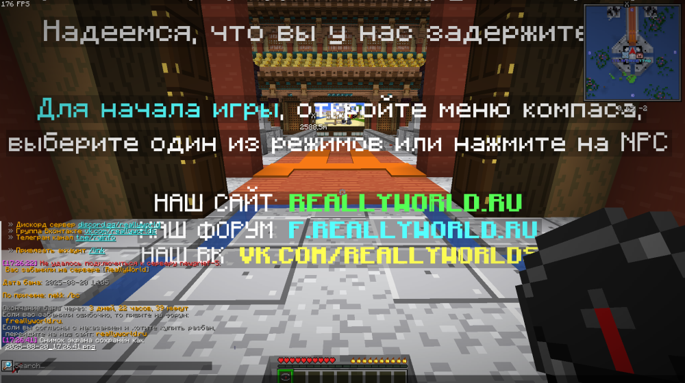 image.thumb.png.2ceb08fc04e209de7a54889d7f66ea48.png