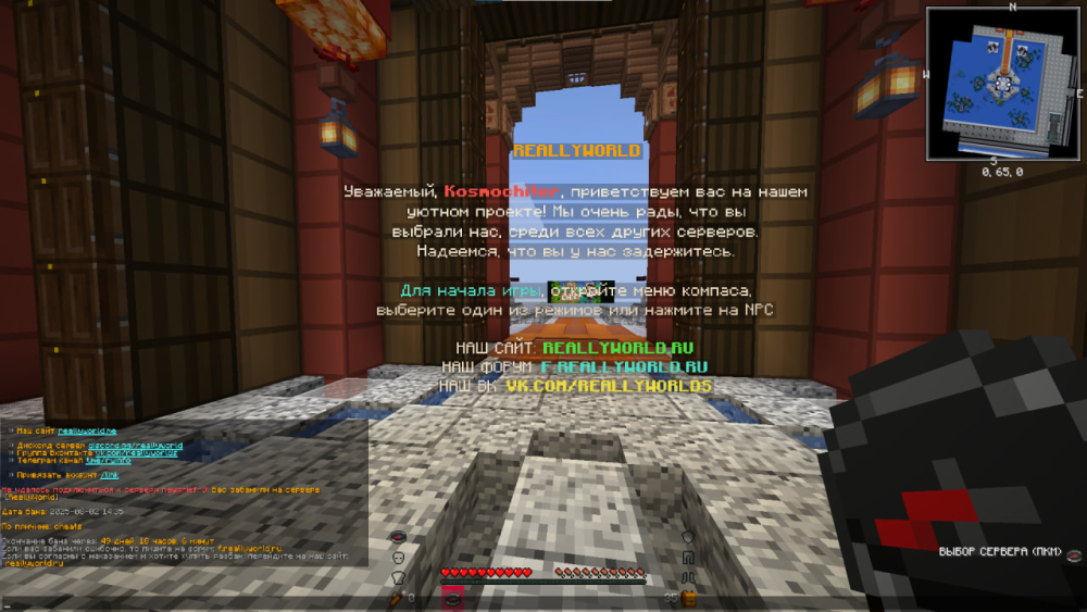 image.thumb.png.2ec4a5a33228978845235b74f0dd39f7.png