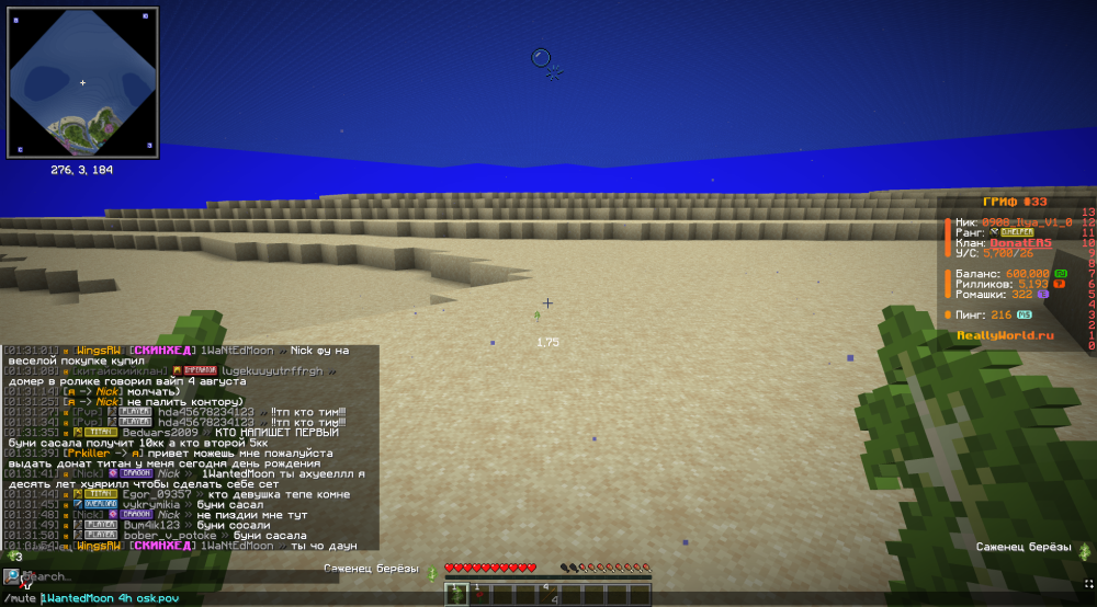 image.thumb.png.2ef2db656bea5fd95e6d79af955ebcc0.png