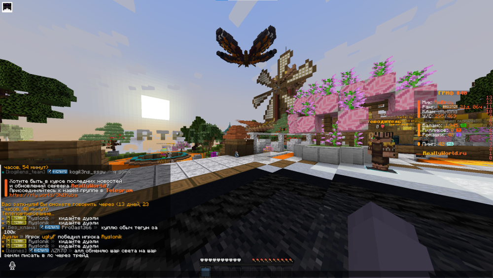 image.thumb.png.2f7a0770f4c63b929c76a0e712cb7f51.png