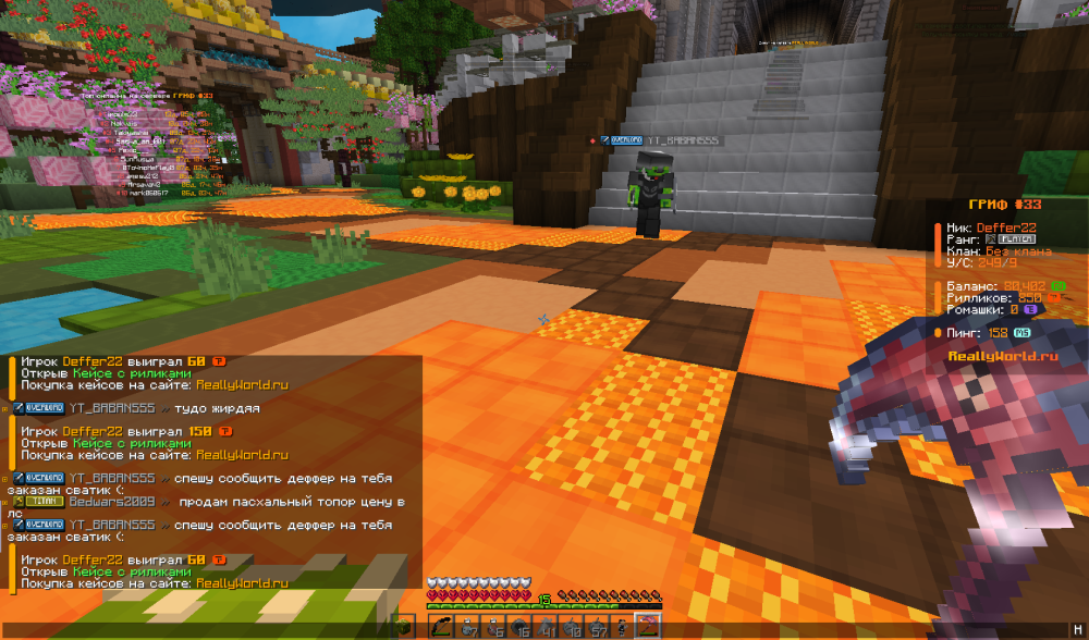 image.thumb.png.3058ed28e0701e8c325aeb3fbeac7bf9.png