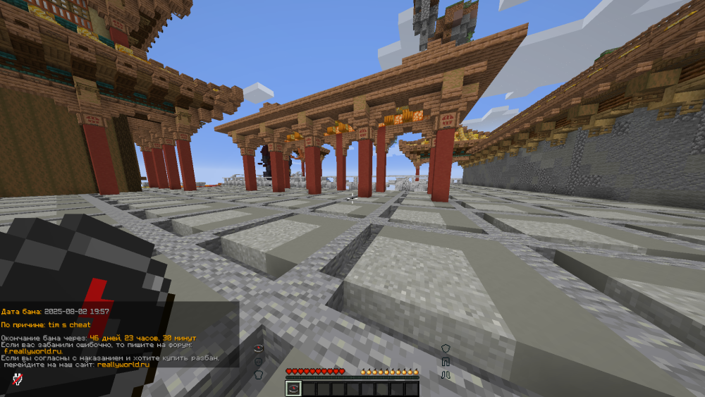 image.thumb.png.3087ac196a155e70cee3b747d21f544a.png