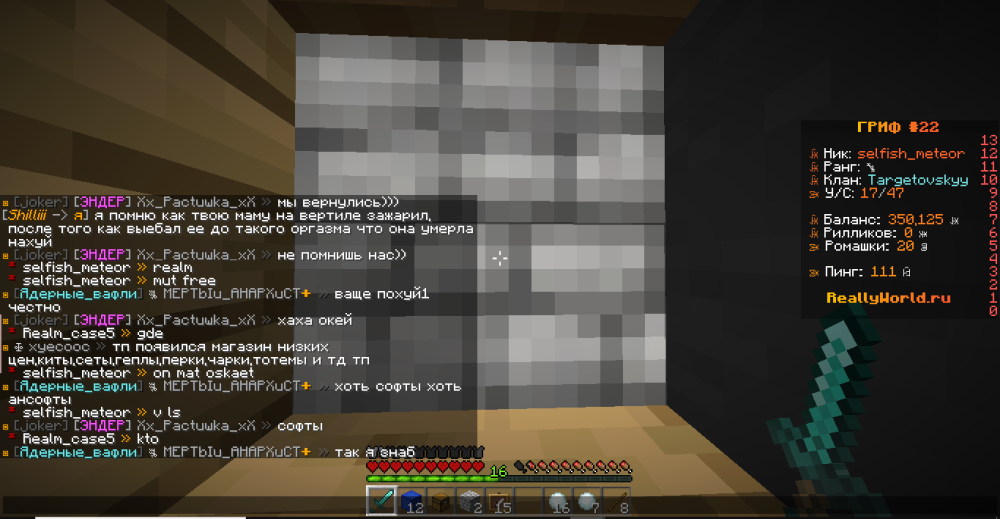 image.thumb.png.31042ad5344c6403d7e24f1104b19d32.png