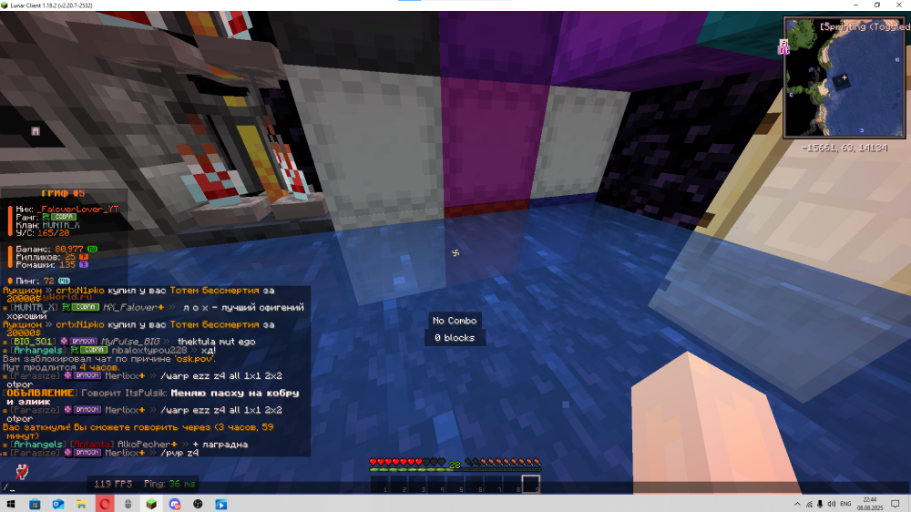 image.thumb.png.31a2f32715b93484b0a2aa4dbd93a309.png