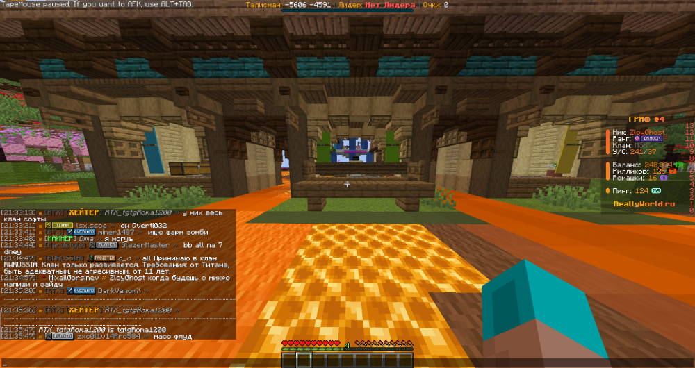 image.thumb.png.3222b6883edcface38b6eaf1b1758e00.png