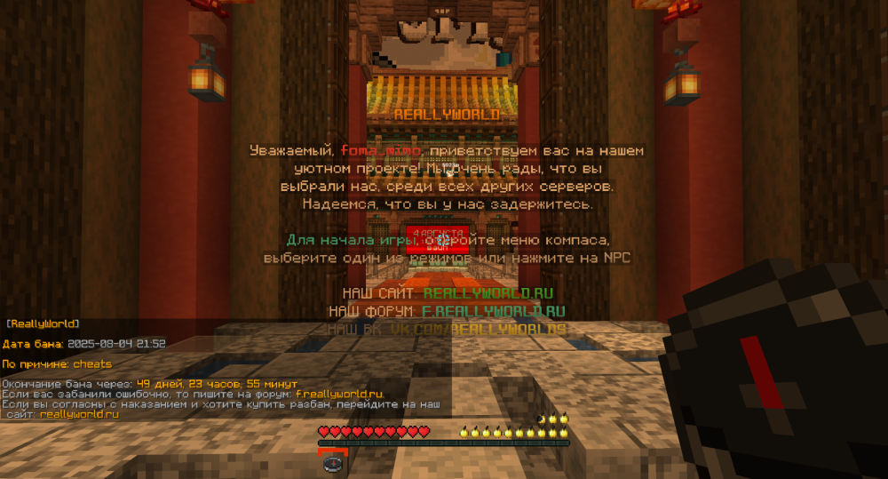 image.thumb.png.3258fe6ff08cecf0fc33f58647308060.png