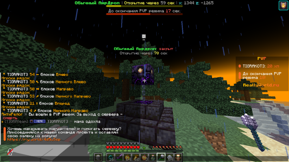 image.thumb.png.32e16aaf63562ef1fa966ac627d81da4.png