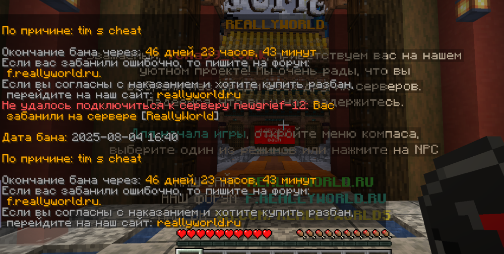 image.thumb.png.3388cba9fe6601ef9b6a925bb3d29aab.png