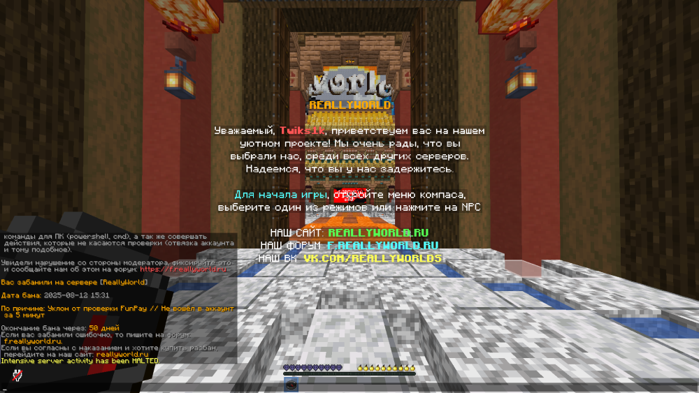 image.thumb.png.33ff7ed8e375517e9188dc5de94dc30d.png