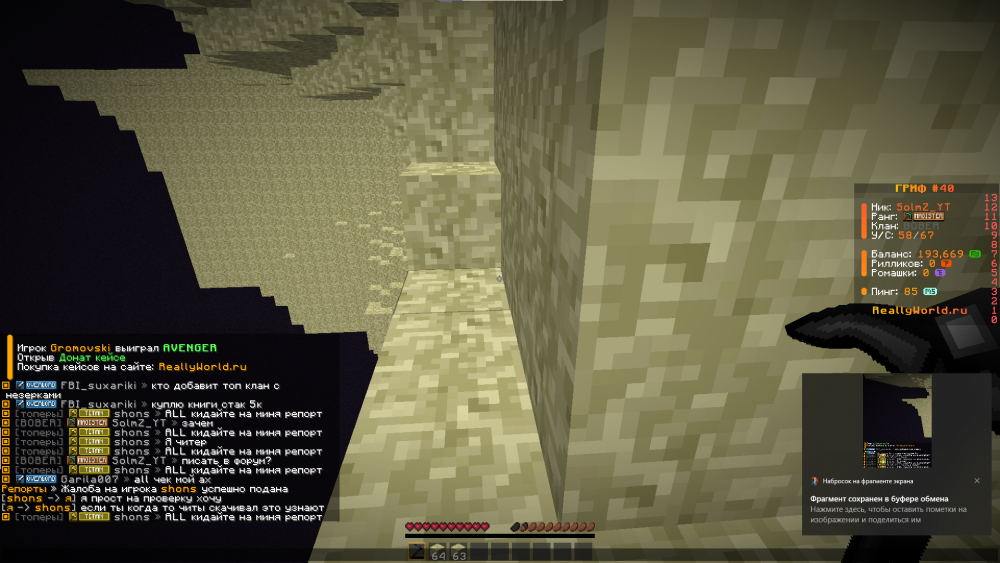 image.thumb.png.358443a79edd1242c2e76202c5a7486a.png
