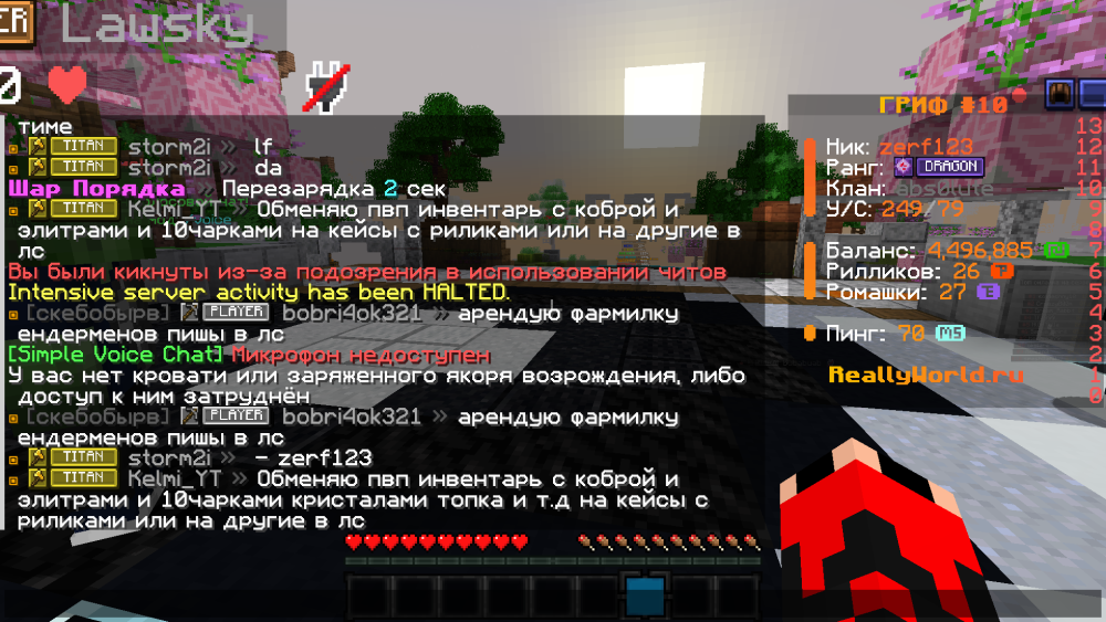 image.thumb.png.3677dfb6f9b3548b4868e69f385c1dcb.png