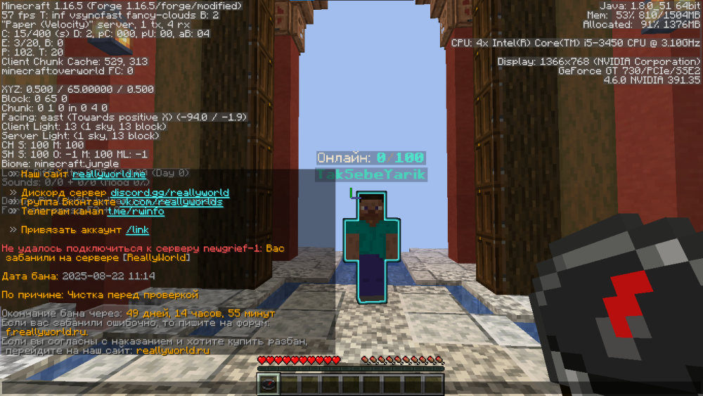 image.thumb.png.36c11ec9dee634f13b004f91f64cf5fd.png