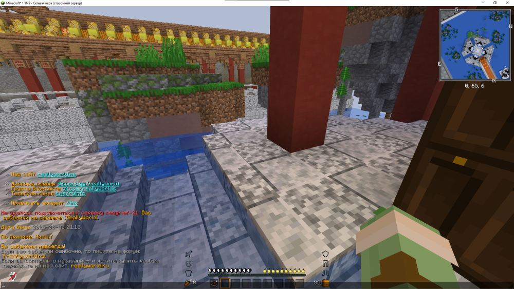 image.thumb.png.37fc8d33967493d9fbeefe10a1af695e.png