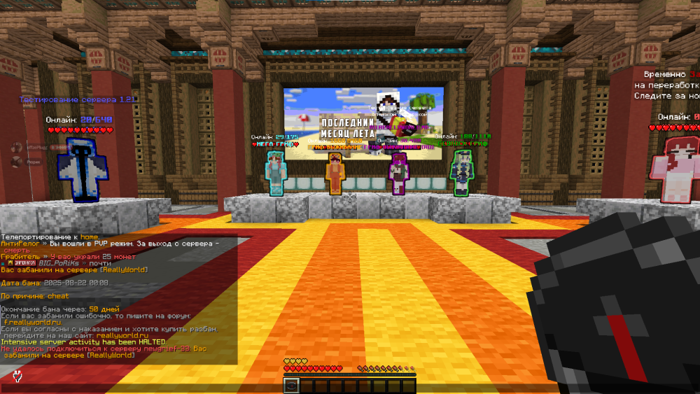 image.thumb.png.38270a62052edb4def87617da977d1d2.png