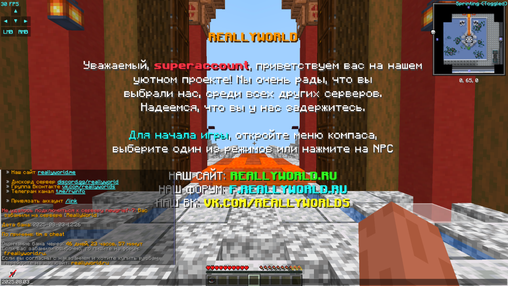 image.thumb.png.39b61acfae2ef16288abc7eef710b441.png