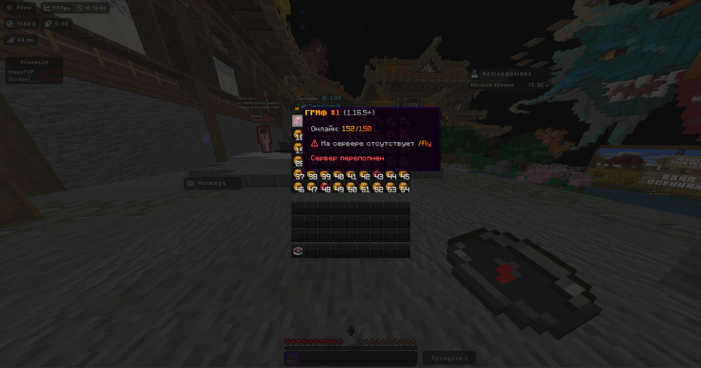 image.thumb.png.3a7a9ec9d48f9f90bec1e1d28712b97f.png