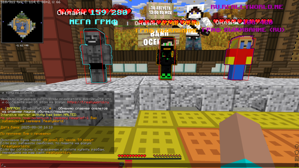 image.thumb.png.3c0dfbe86ea9170dacb40c9917853faf.png