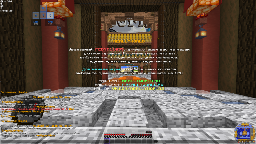 image.thumb.png.3c95a995162fe1c356aaff1bb8e3535e.png