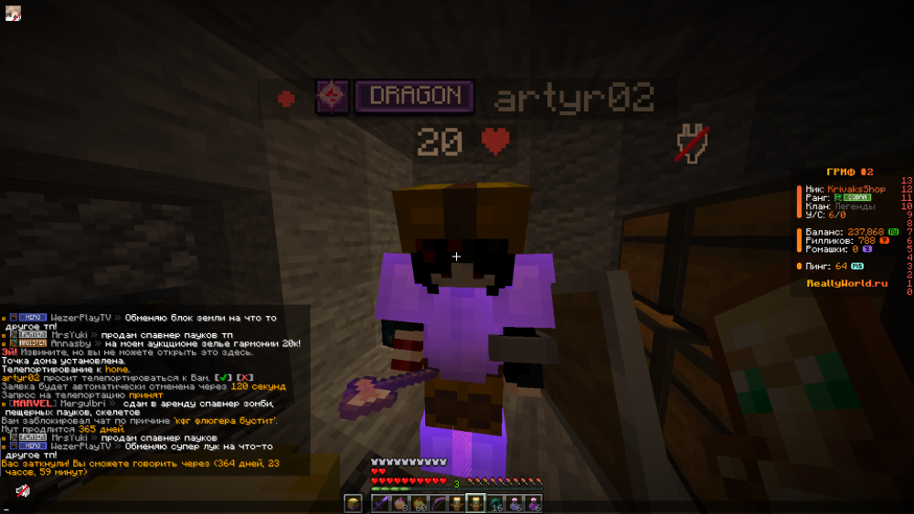 image.thumb.png.3d486dfaffbecefcb16d3f4d5cde873e.png