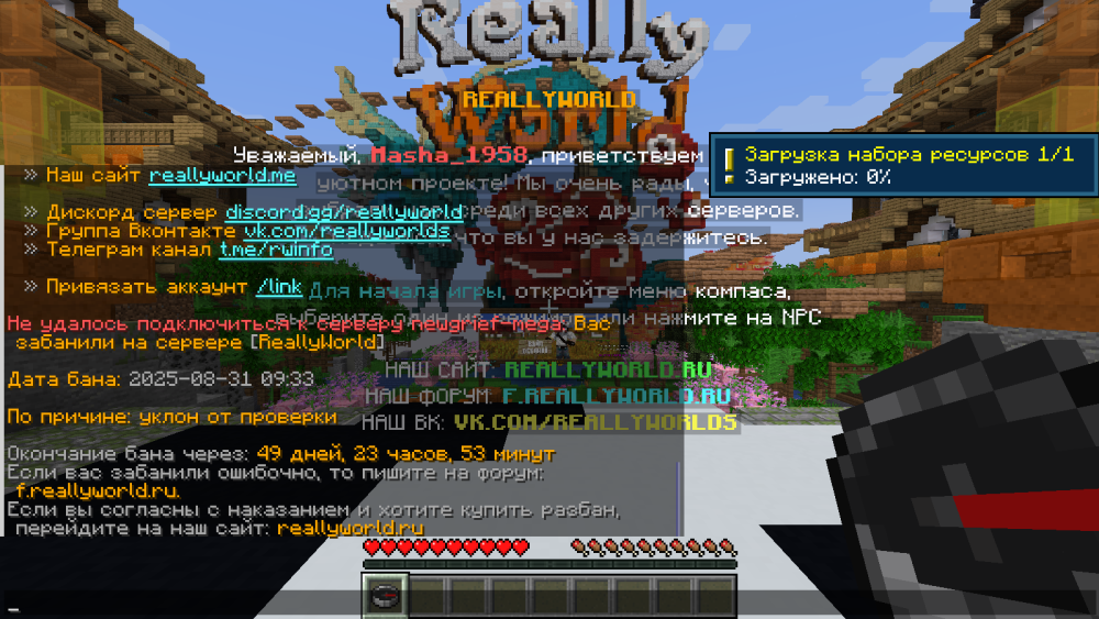 image.thumb.png.3d891b0b23a424d908666e4adf1f5559.png