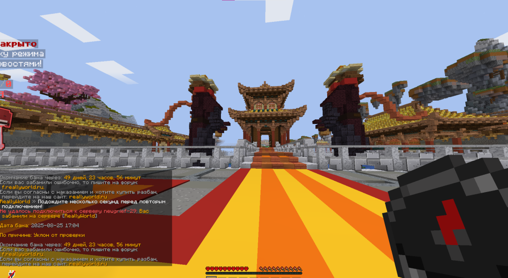image.thumb.png.3ede07ac869b823fc8b6ee84e06b73aa.png