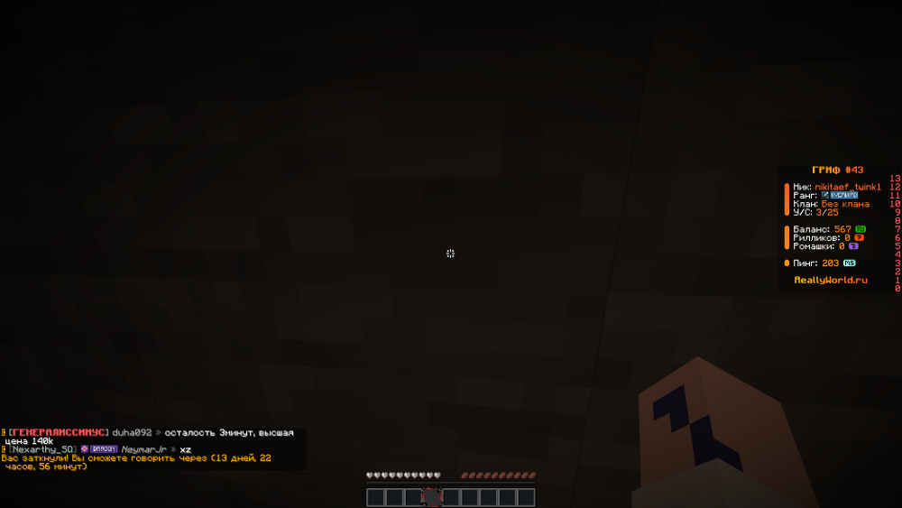 image.thumb.png.43577939d52b7c4d710903b14d2b2032.png