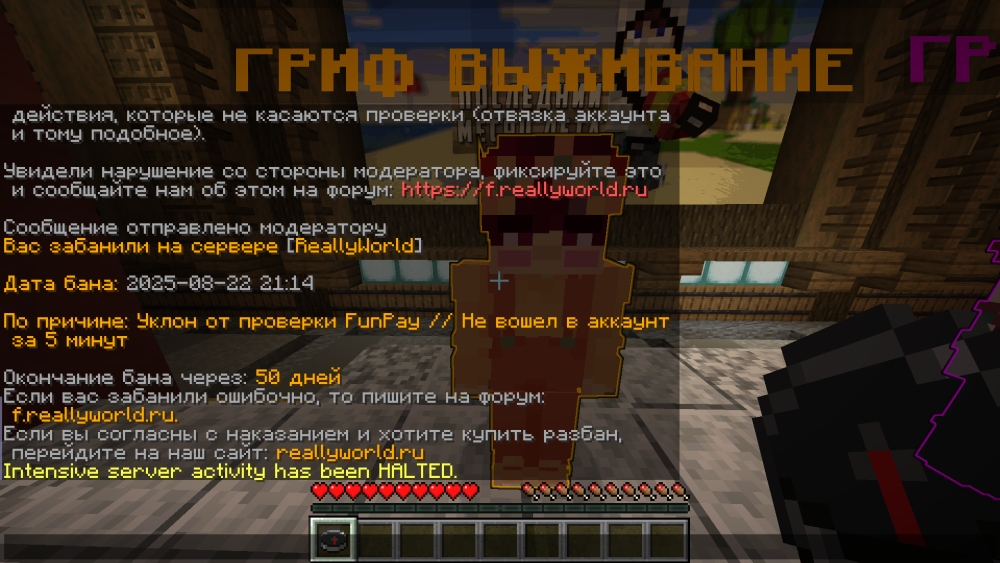 image.thumb.png.445247b361333b11a79dc91df777cf8d.png