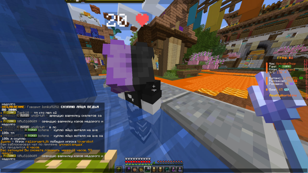 image.thumb.png.445fa4491da3429a247499962e20496a.png