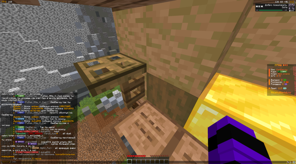 image.thumb.png.4497b7523cf86b1fc15b0332937193f3.png