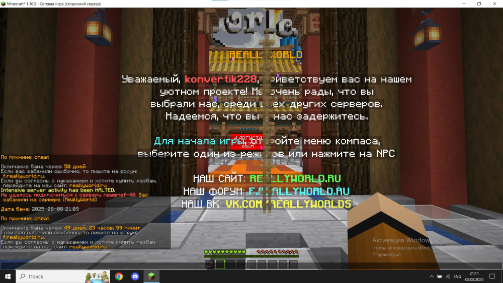 image.thumb.png.45bf044d9fa0dbe47b56a5b3b1be73ae.png