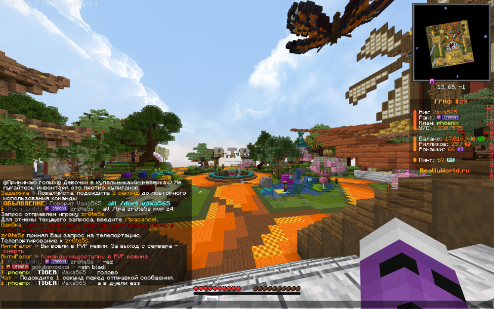 image.thumb.png.462b4e45dd6b30a7ebd3b08d2af6e97c.png