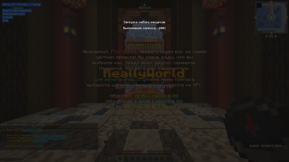 image.thumb.png.4660484b9069f7374951359dd19592ed.png