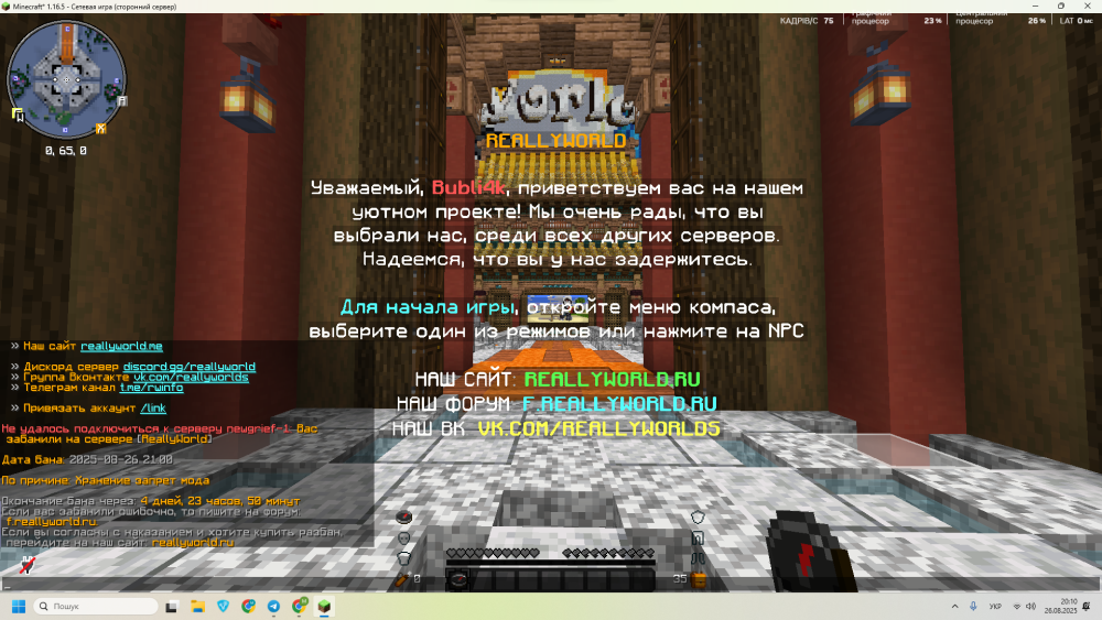 image.thumb.png.4669febb3d1486d7855387bb1b96bb8a.png