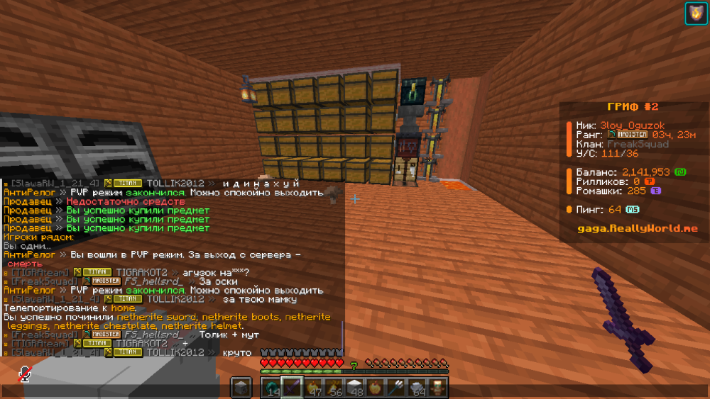 image.thumb.png.47f4ff4df2aa11e6e388a9b7212a942f.png