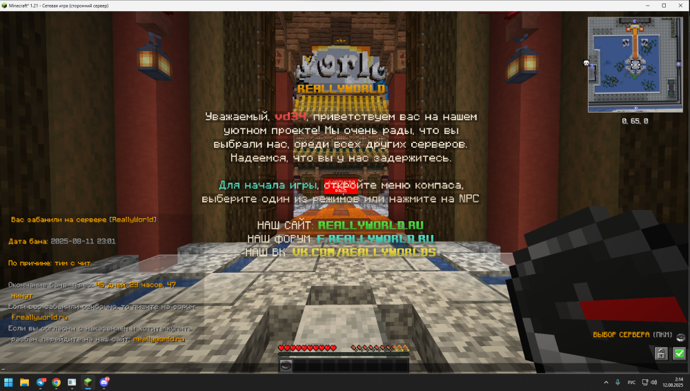 image.thumb.png.480eaa8b856aaa5f81bc9d01987d297d.png