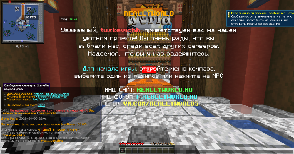 image.thumb.png.4ba894fde7903f0e4f9e88d653e037bc.png