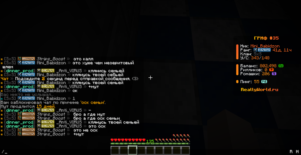 image.thumb.png.4ce42aad4dc51856415242f2aa27e28b.png