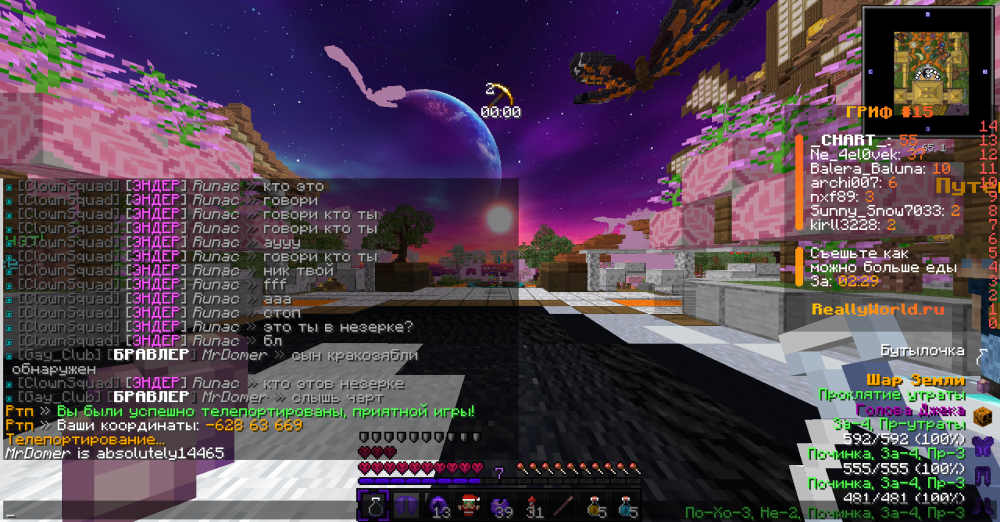 image.thumb.png.4cf8e62d0d3373d86c33e80e8bc55ff3.png
