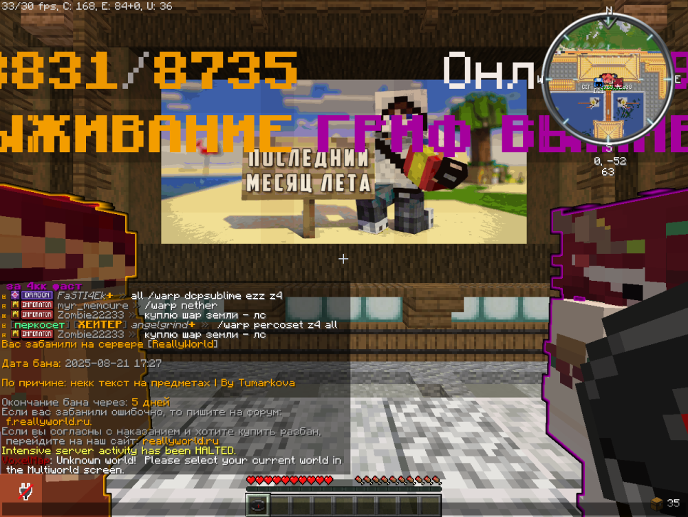 image.thumb.png.4d279c97300f315827391cd823e209f9.png