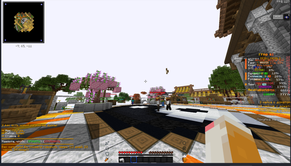 image.thumb.png.4d97bdf8daefbccbcffd2663ca27a4de.png