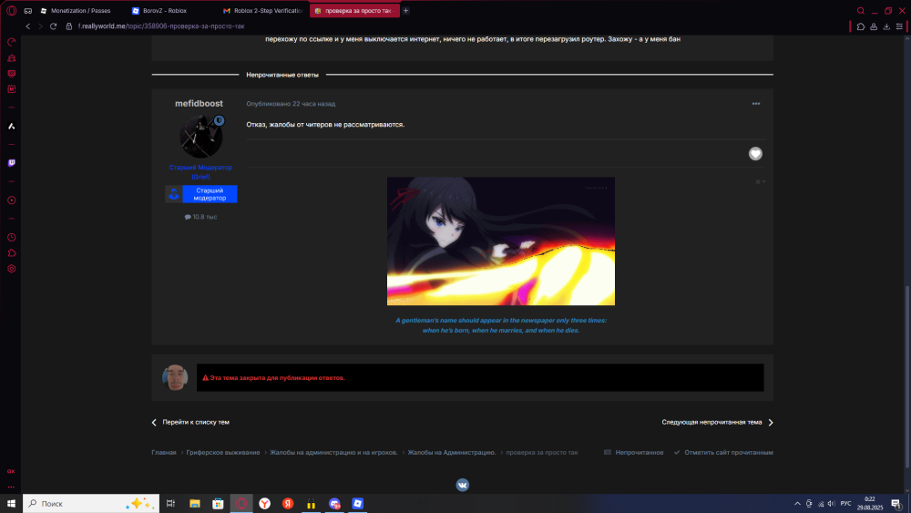 image.thumb.png.4e2329c778bf734d176692c67f26d828.png