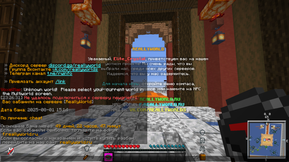 image.thumb.png.4e9a6183f4a71f2352bd4d362caec23d.png