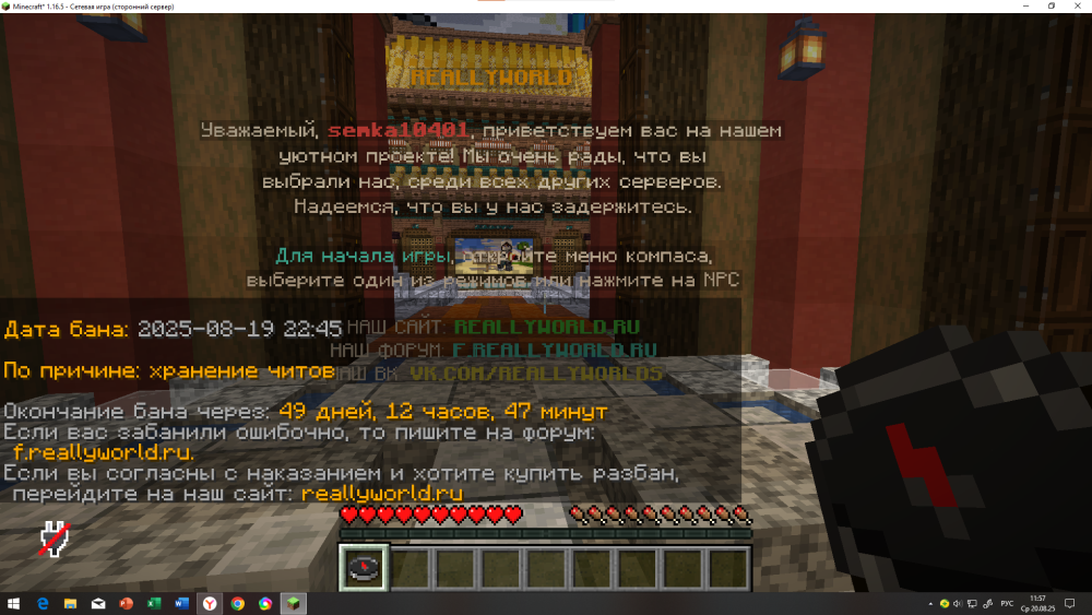 image.thumb.png.4fa6170c1bb1ce9d2ca80e389d5370a0.png