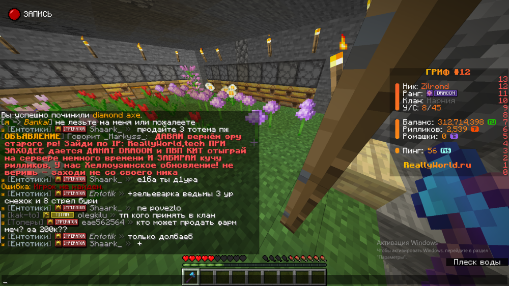 image.thumb.png.4fd7d47ab729d24700f73e8151f0d133.png