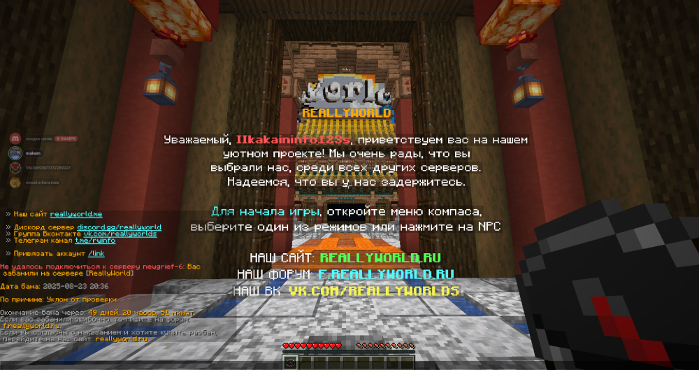 image.thumb.png.50aa56e7cfe47c3168a6be15545c4f5a.png