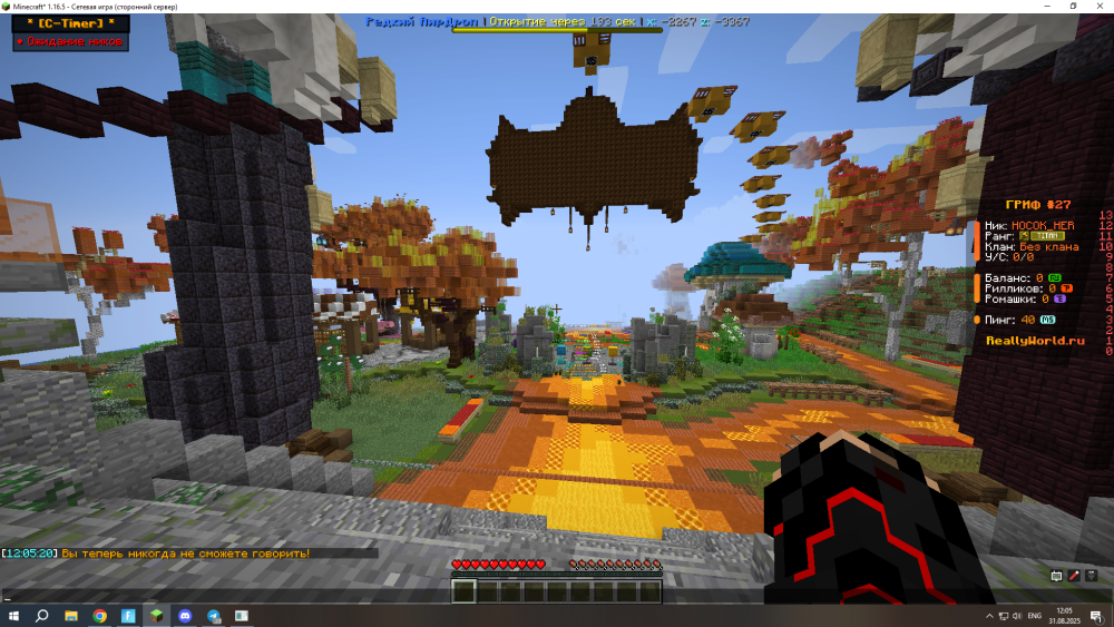 image.thumb.png.52fe14dd2fb33127cdf0e8547cb6c8f4.png